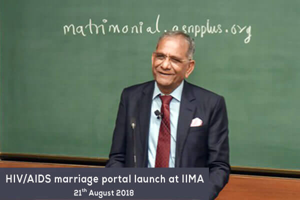 HIV - AIDS marriage portal launch at IIMA