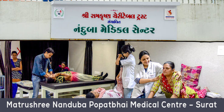The Matrushri Nanduba Popatbhai Medical Centre