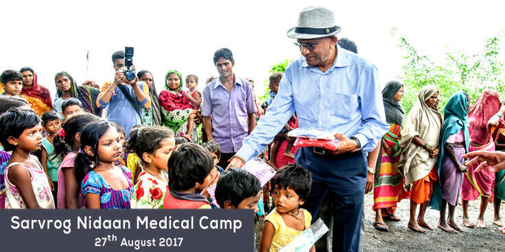 Sarvarog Nidaan Medical Camp